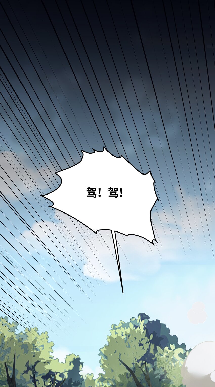 016 出来一见38