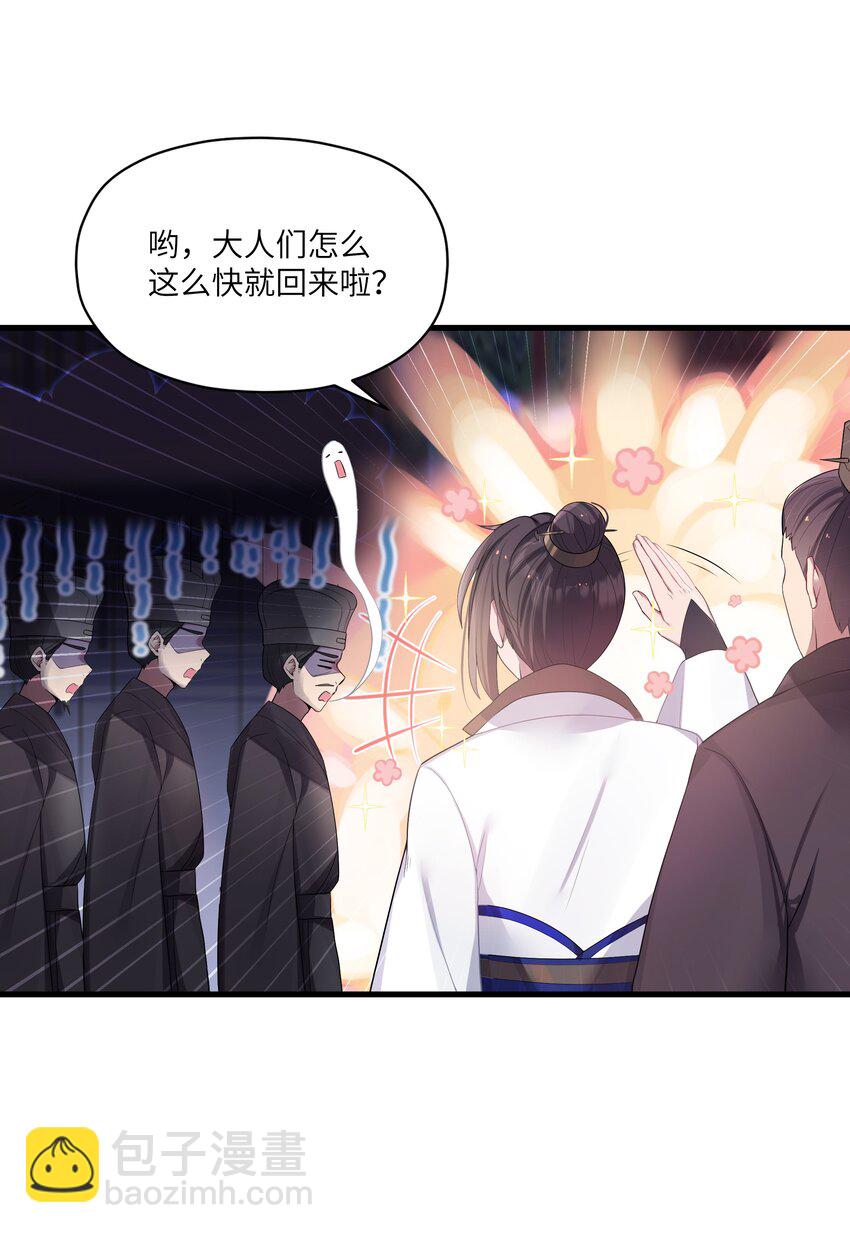 012 陪我50