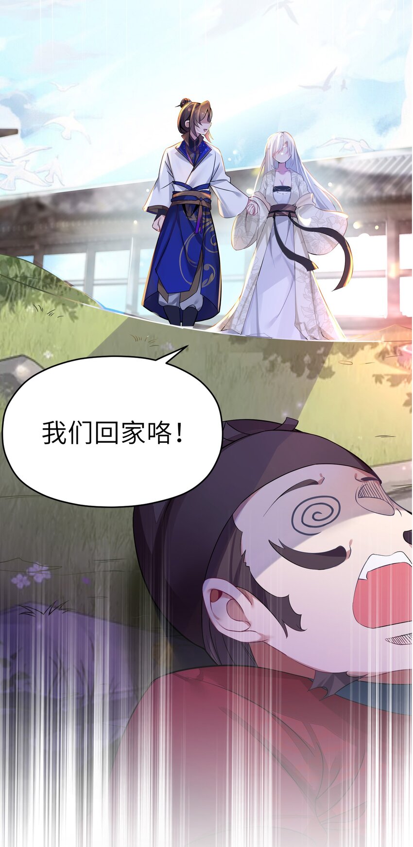 004 风起云涌46