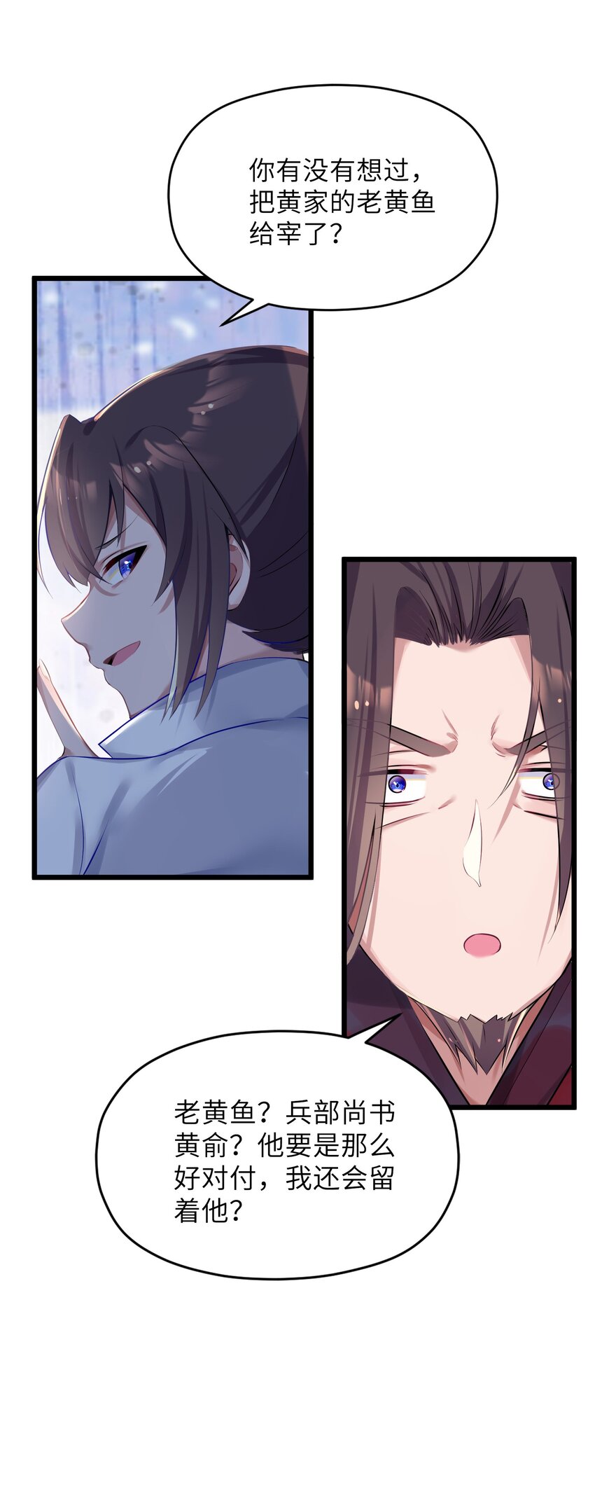 004 风起云涌73