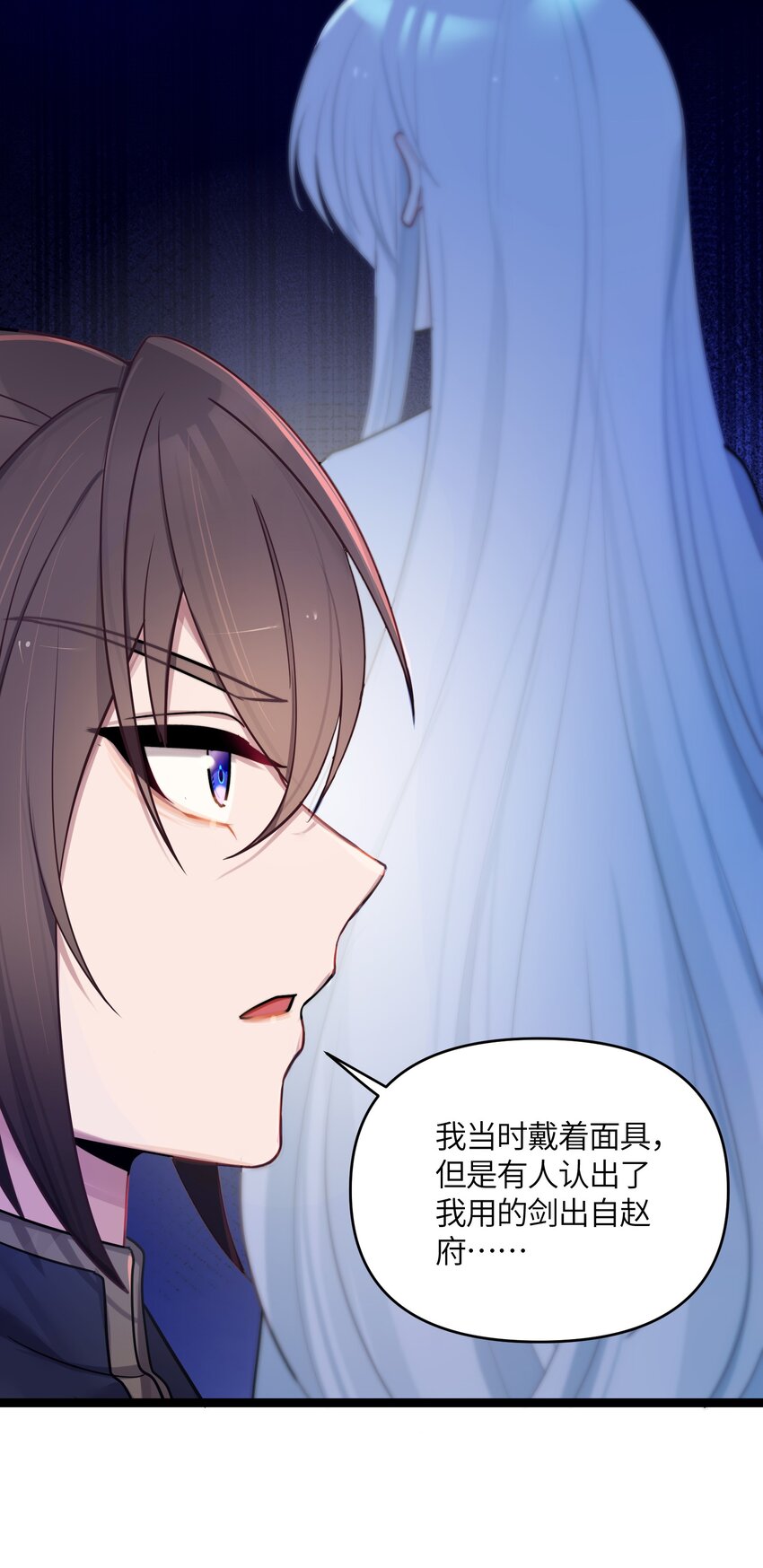 025 隐藏高手21