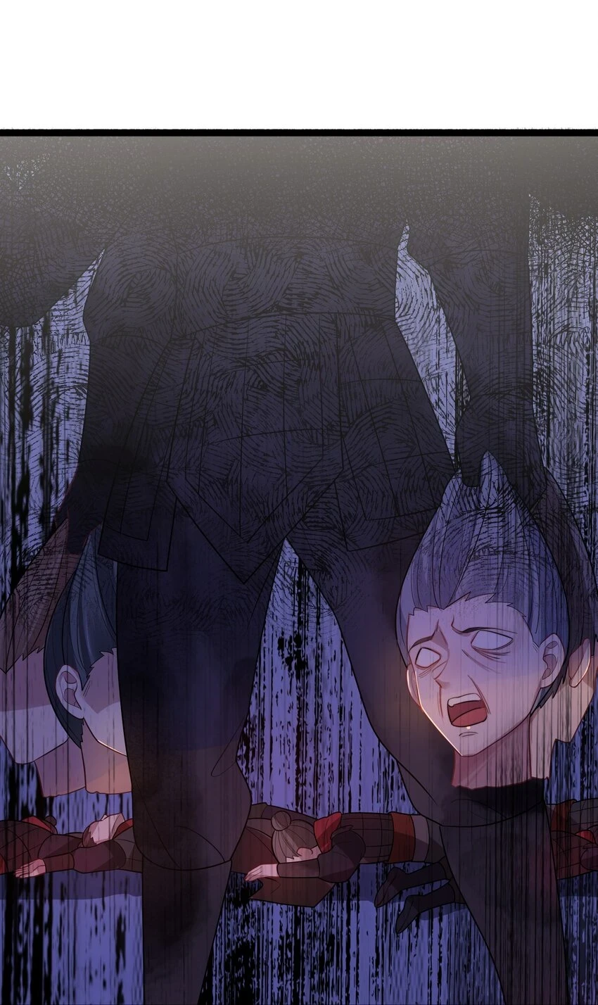 038 丹药的作用41