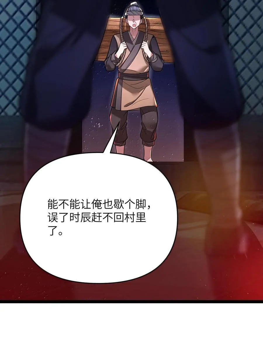067 06717