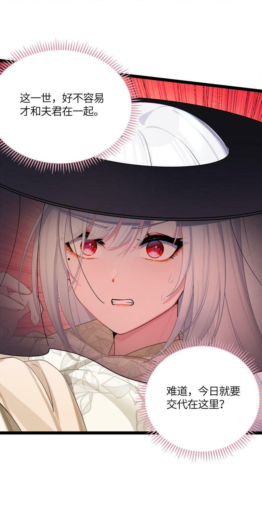 043 逃离42