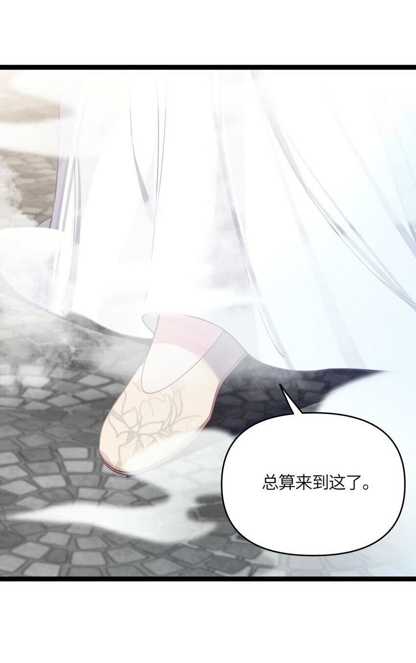042 先祖之地1