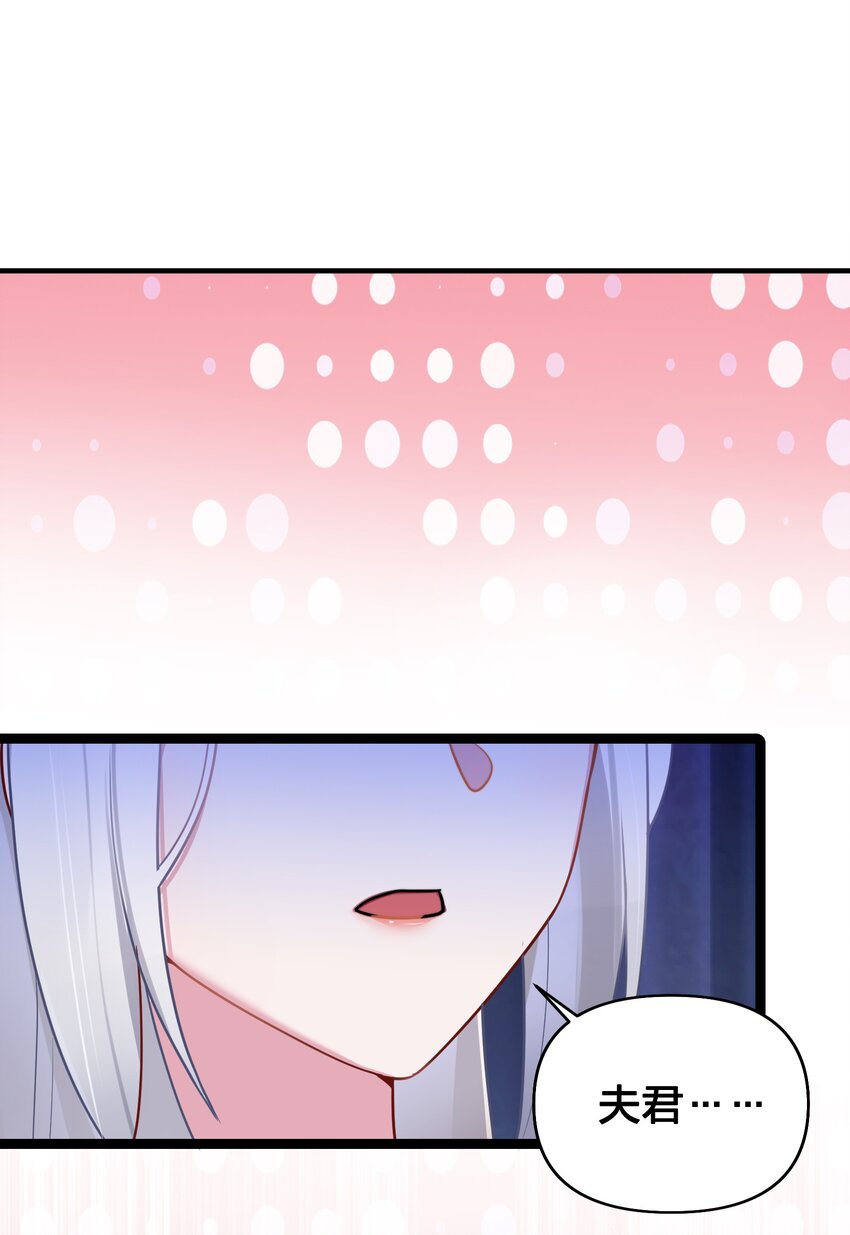 031 相信我15