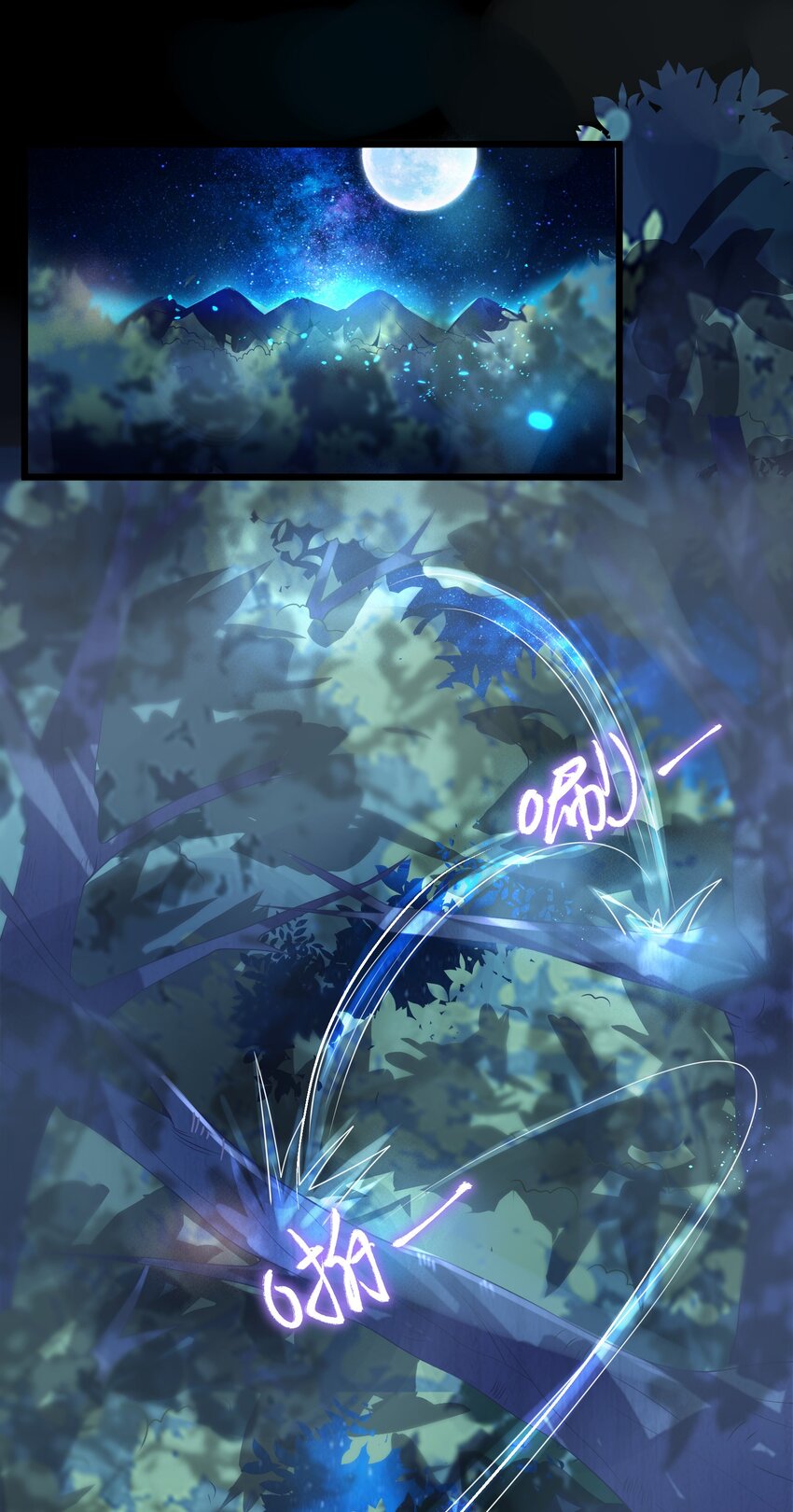 002 杀一个人46