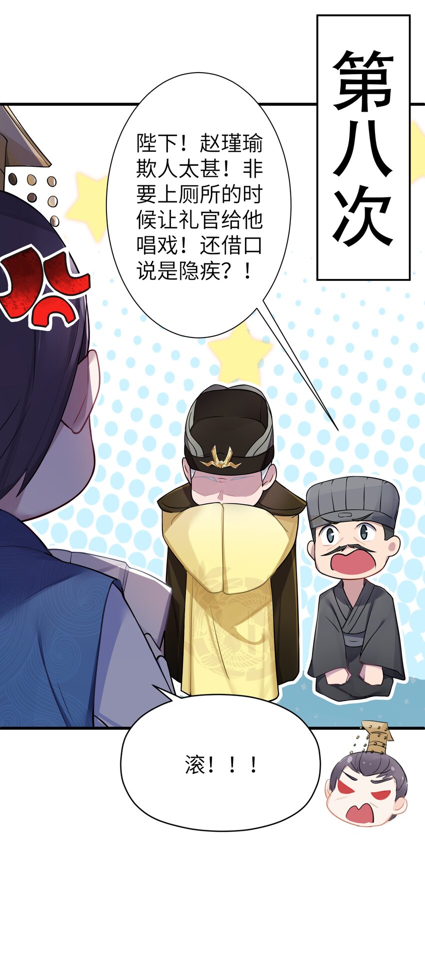 012 陪我40