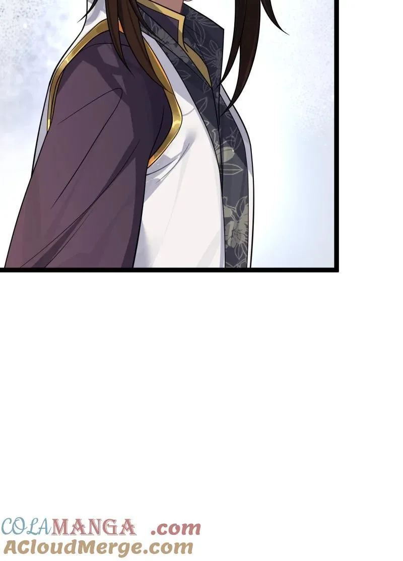 071 07145