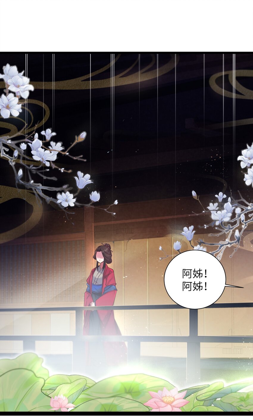 003 回家成亲！12