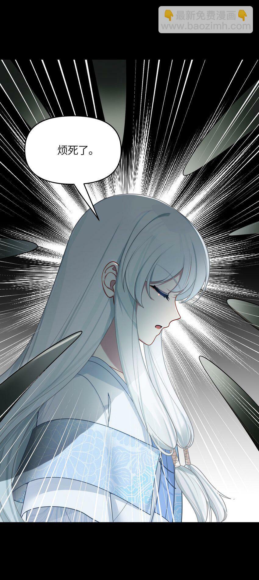 044 诈尸？！13