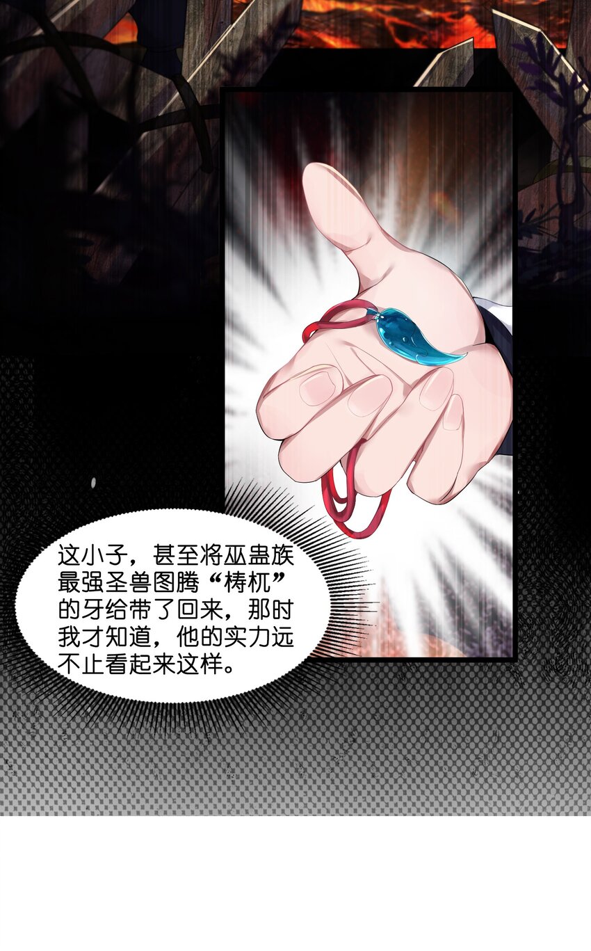 004 风起云涌67