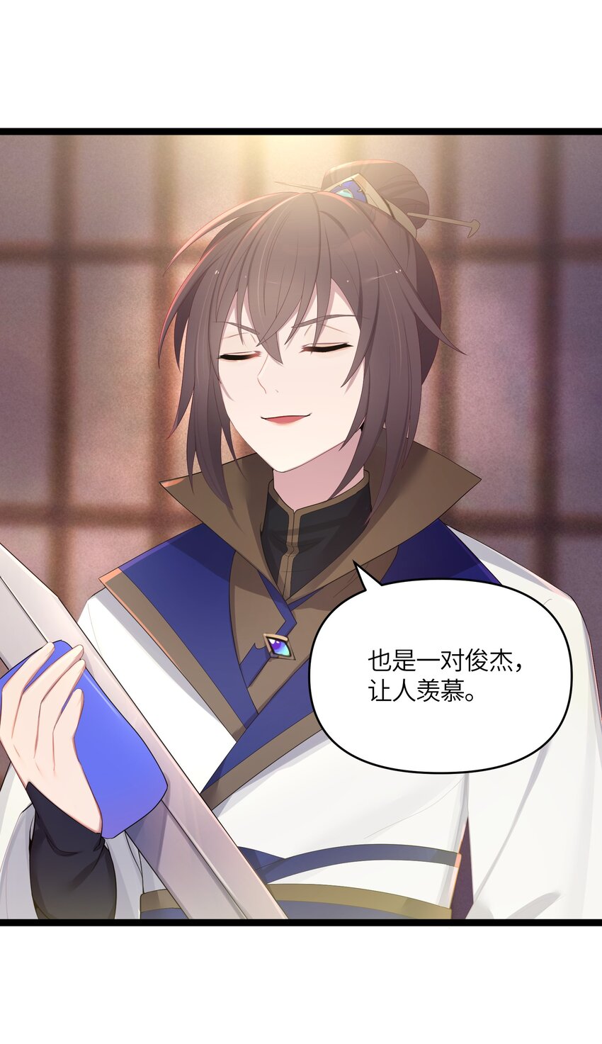 018 我愿做任何事51