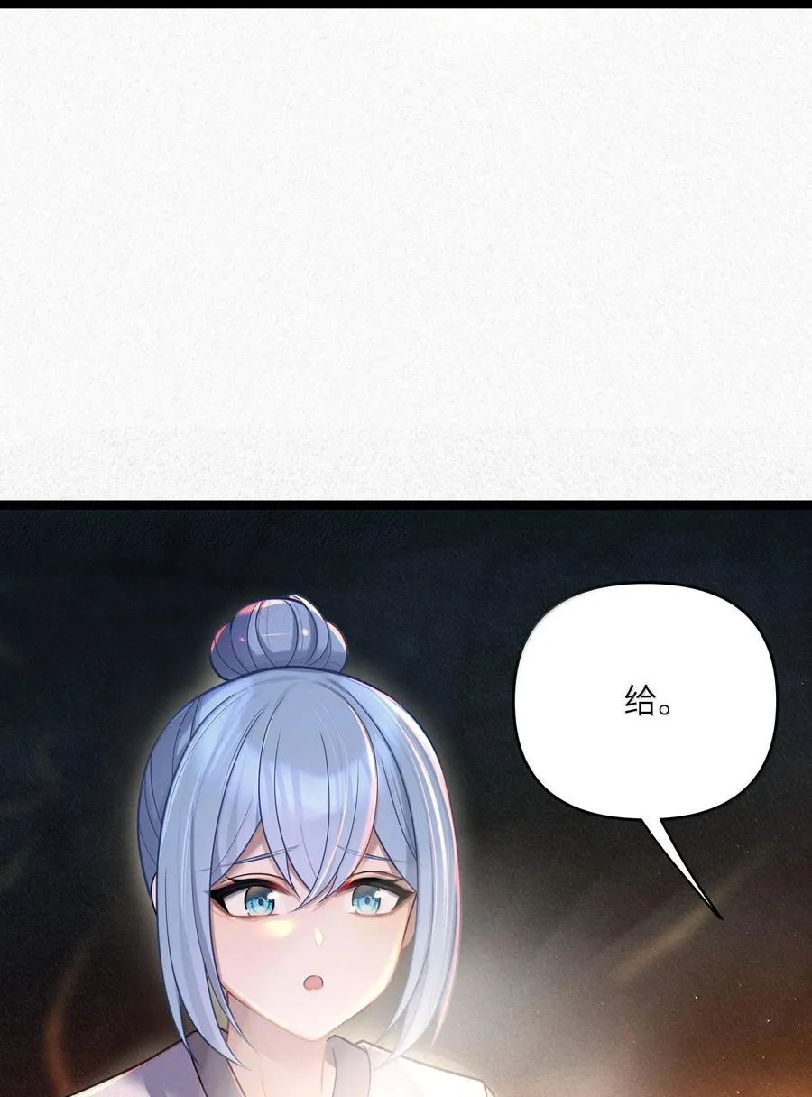 067 06711