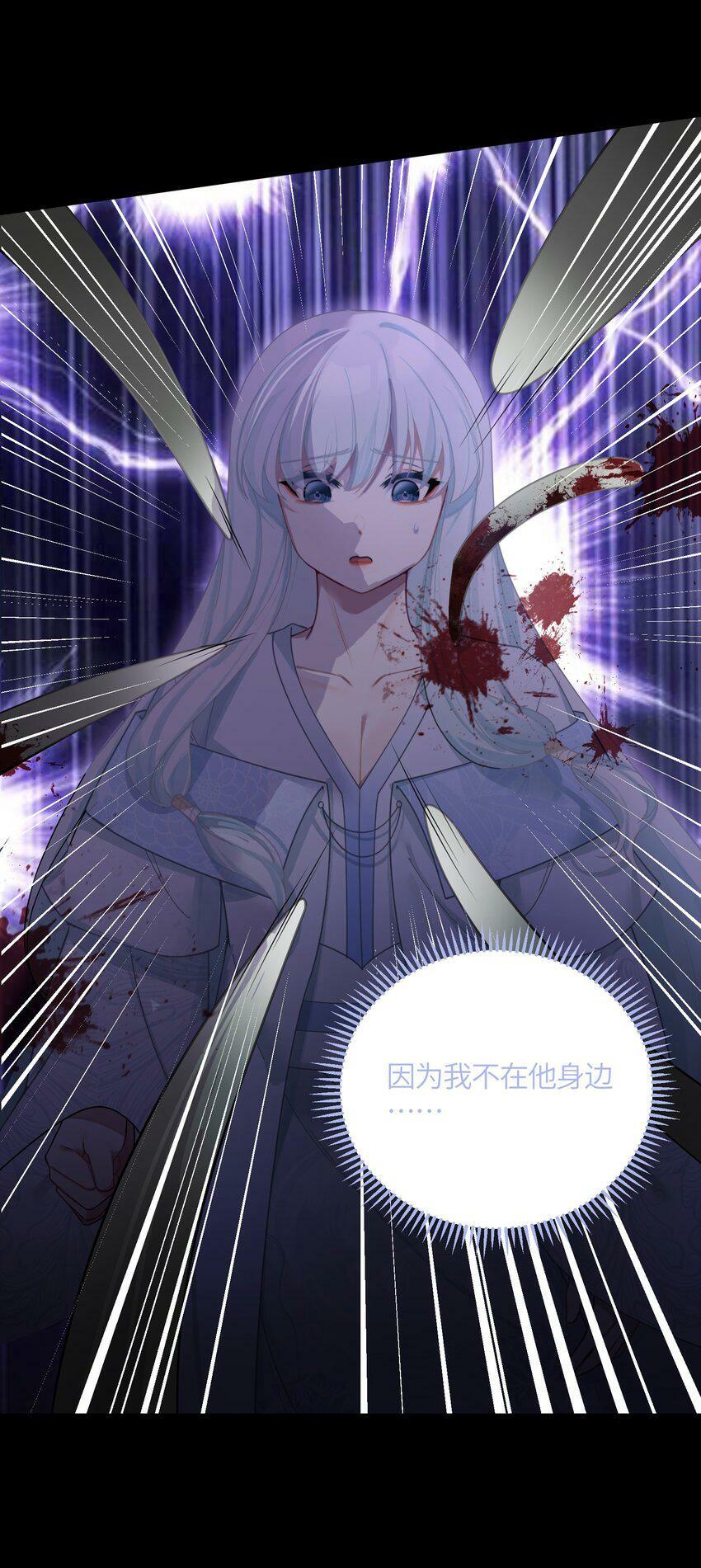 044 诈尸？！8
