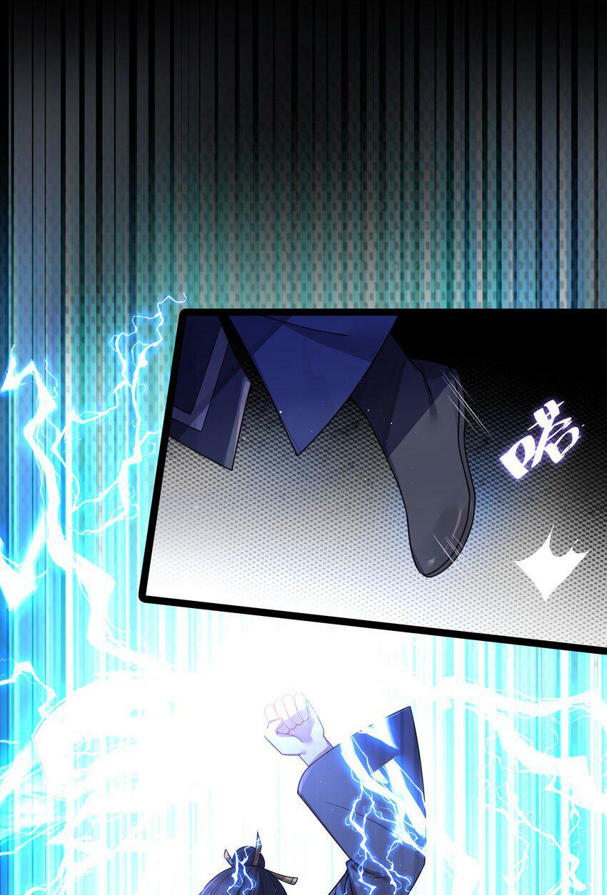042 先祖之地33