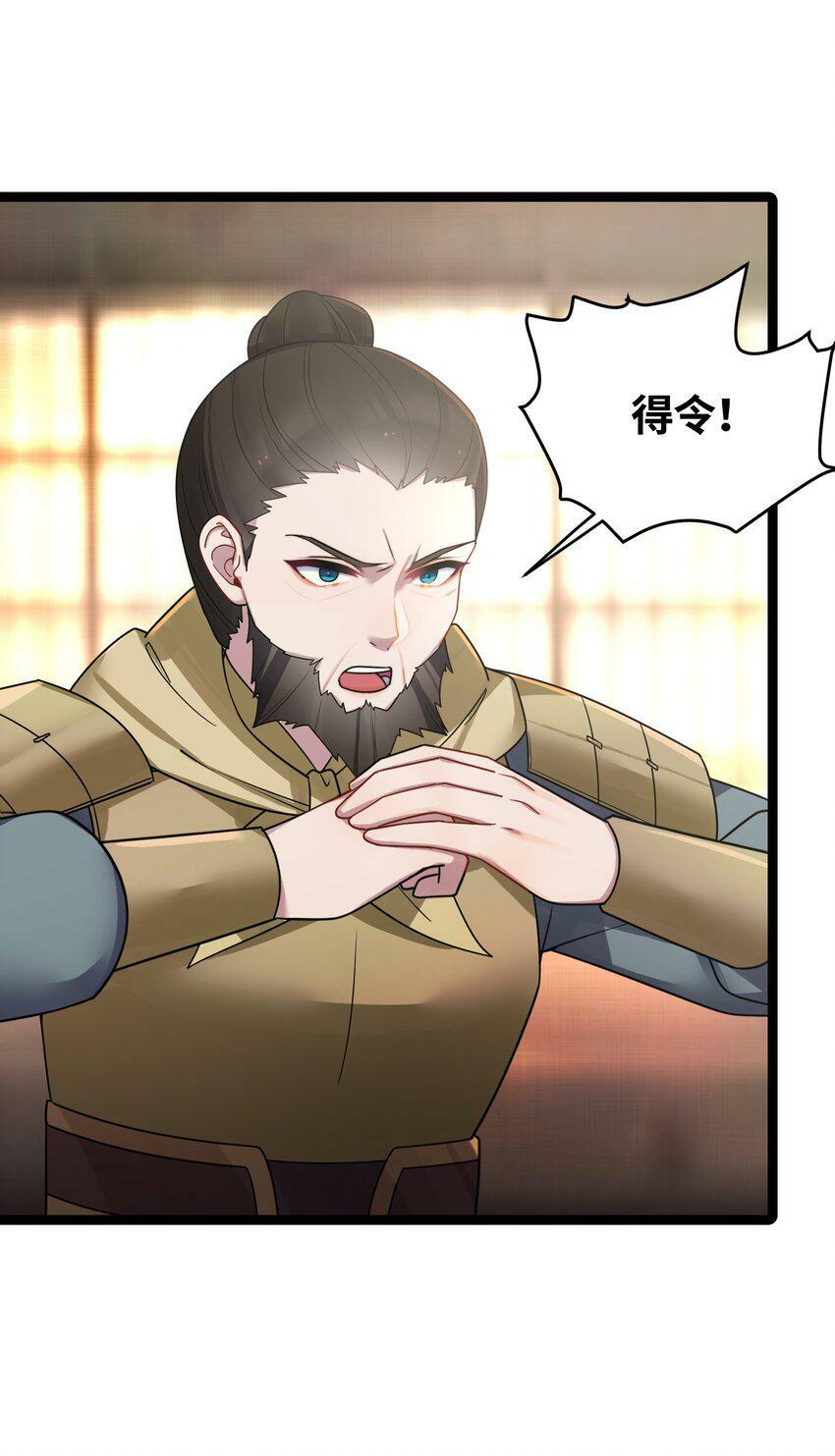 043 逃离72