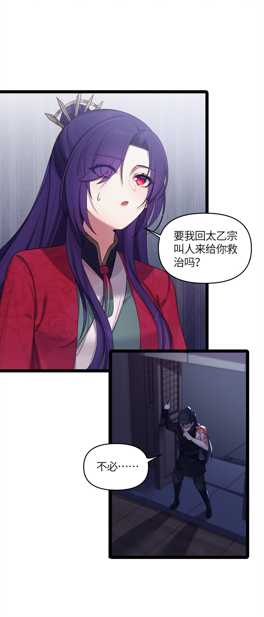 024 逃过一劫19
