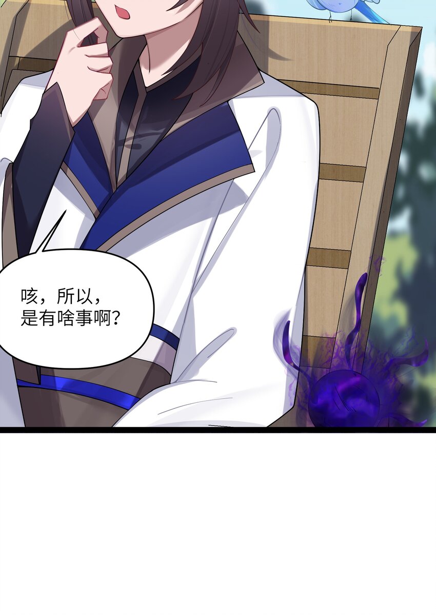 014 哪那么容易能见到50