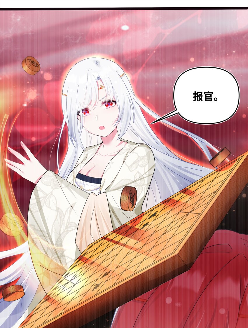 014 哪那么容易能见到32