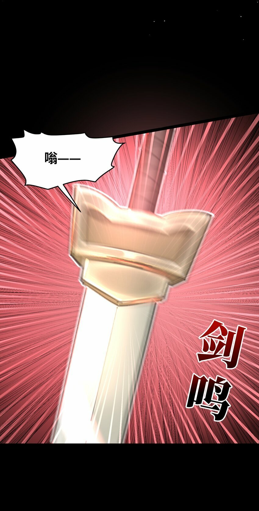 41 传送炉内66