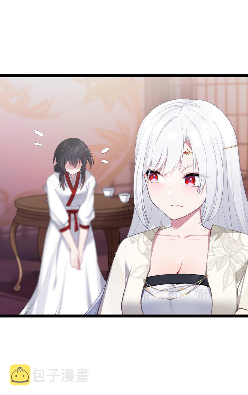 011 不再后悔15