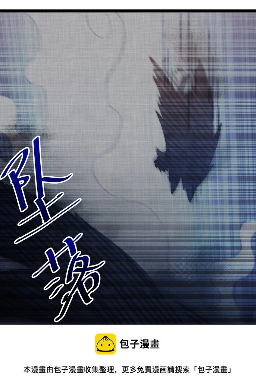 040 怪物49