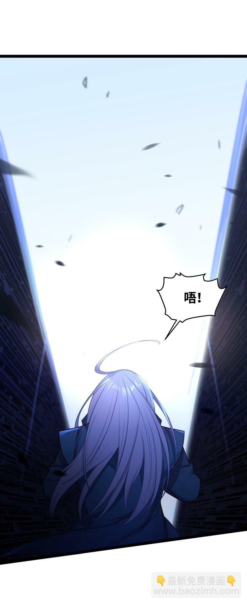 048 统一秘法58