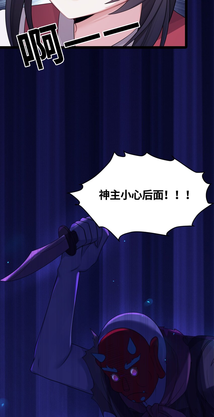 022 想走？！35