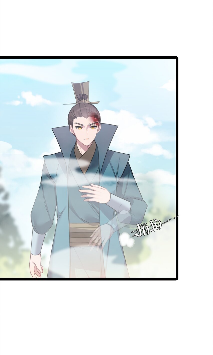 046 同门切磋12