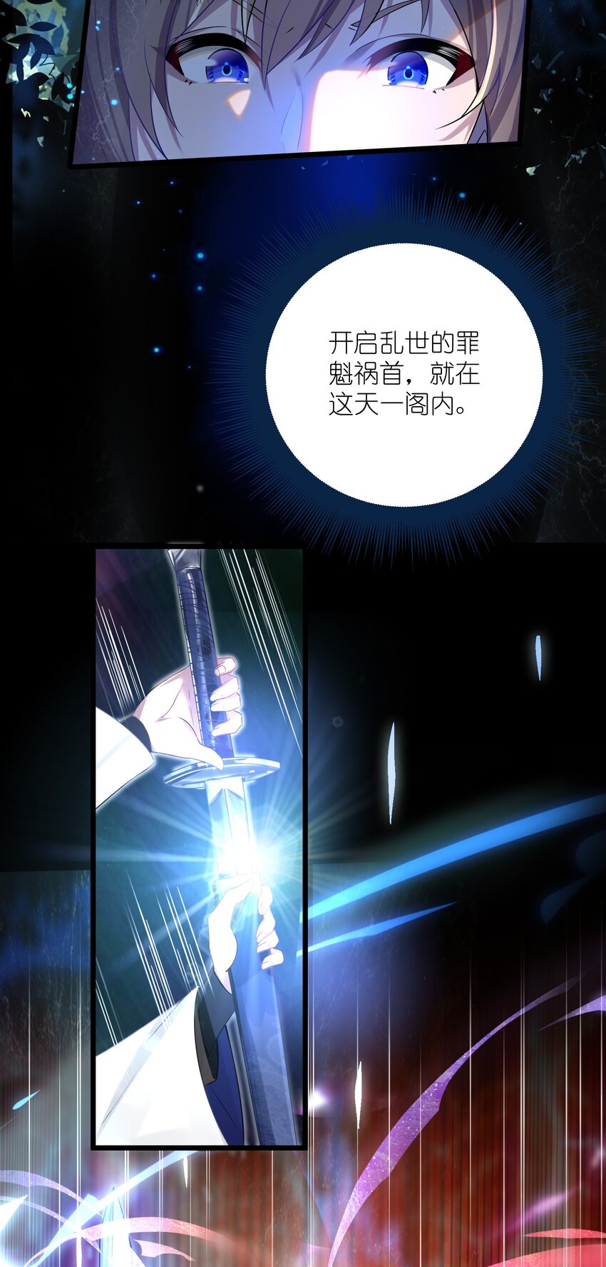 002 杀一个人53