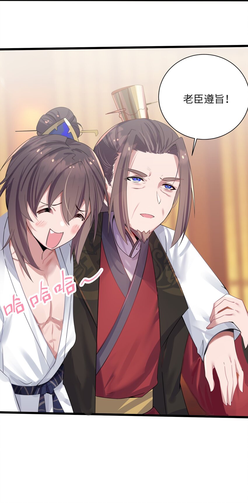 002 杀一个人35