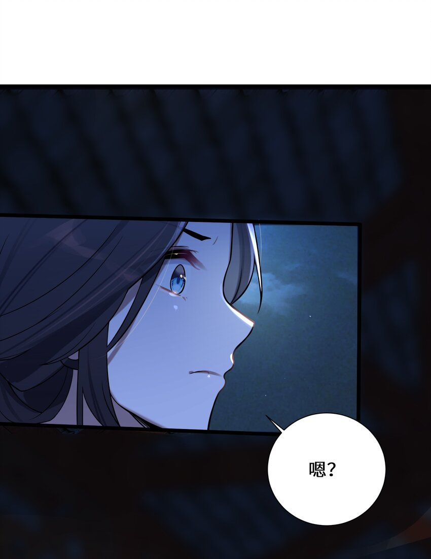 008 动了杀心5