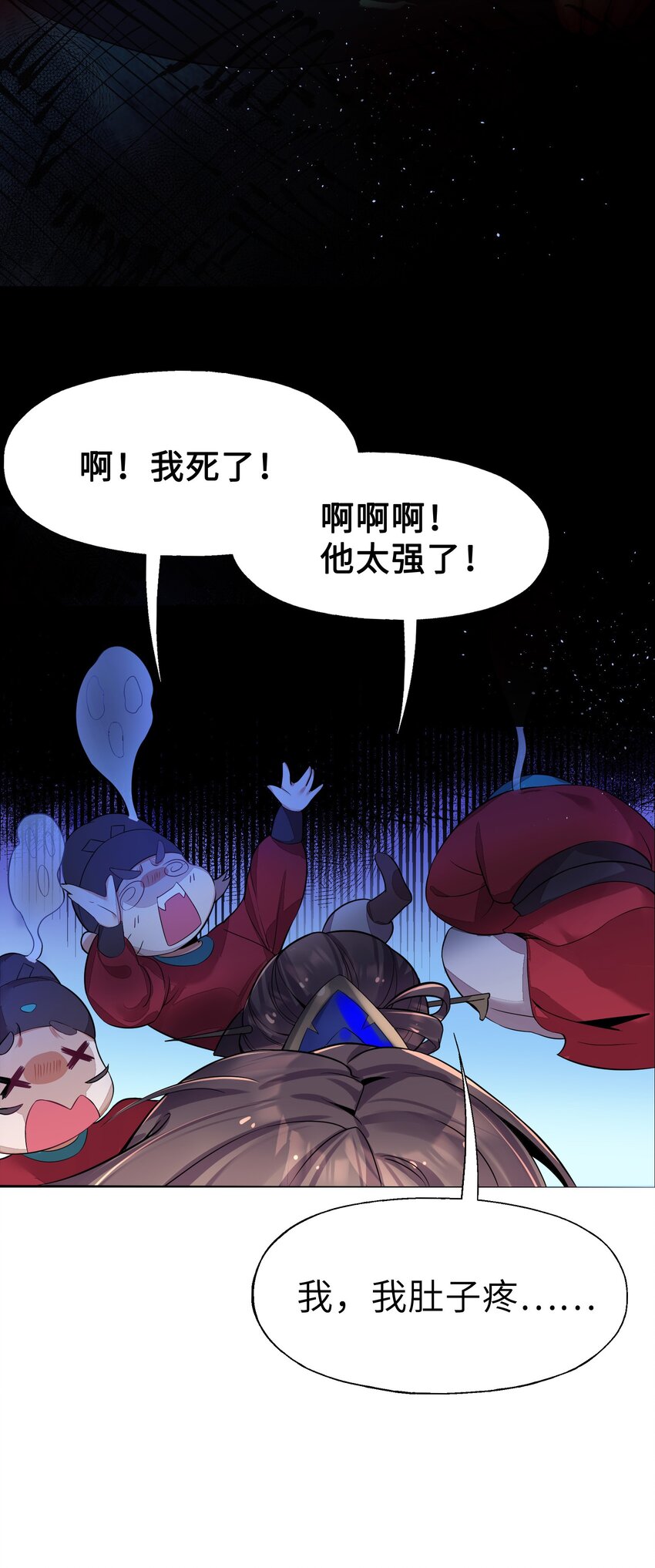 004 风起云涌36