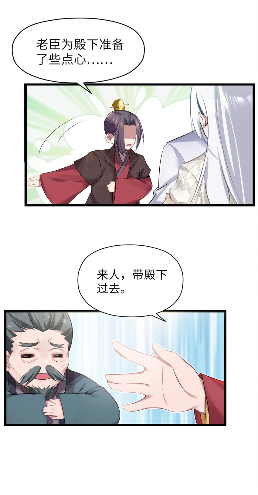 004 风起云涌57