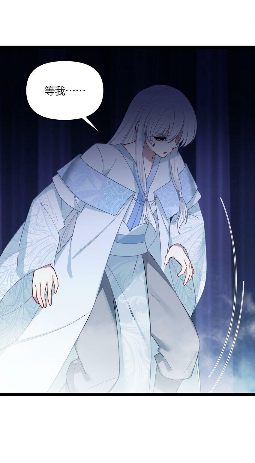 045 生门所在50