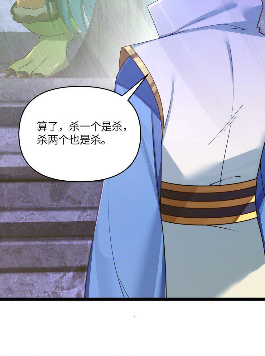043 逃离17