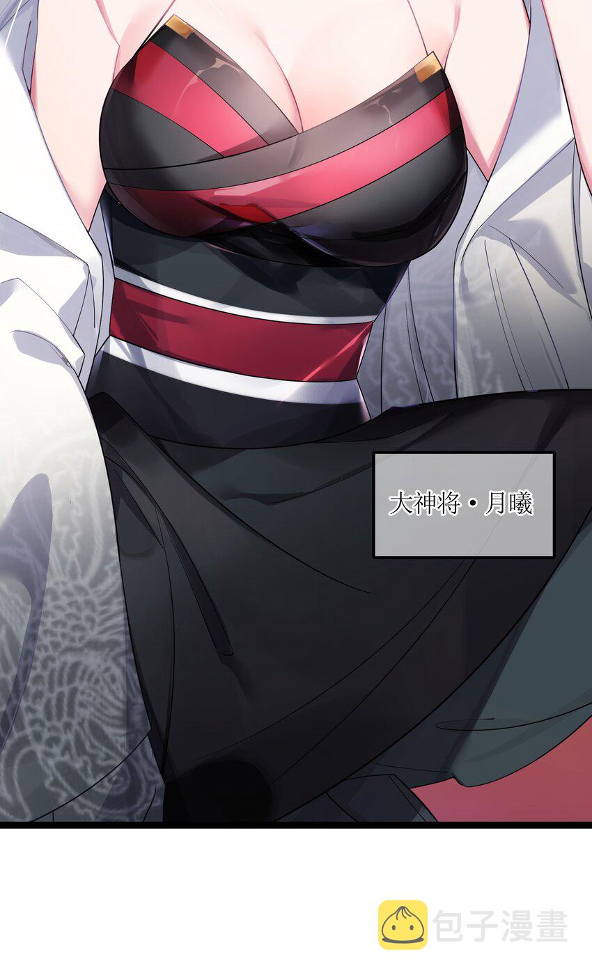 013 过此线者死23