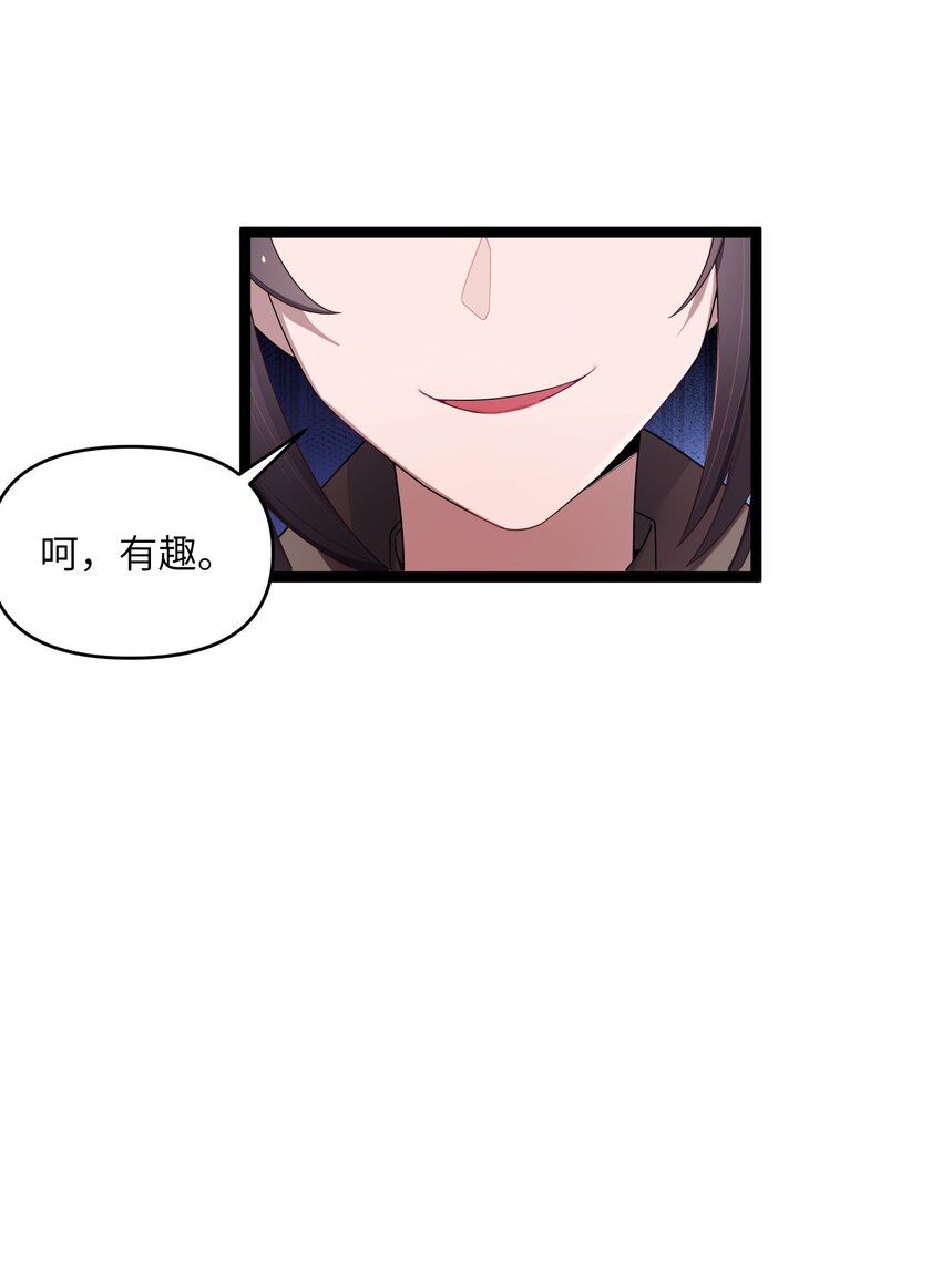 014 哪那么容易能见到61