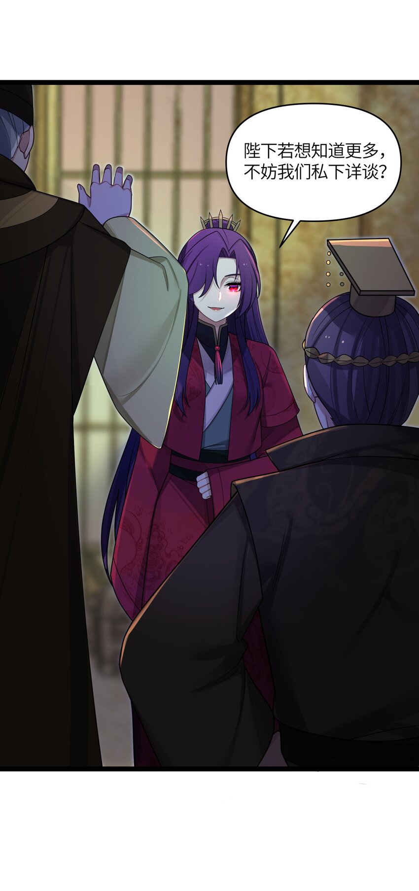 028 大打出手50