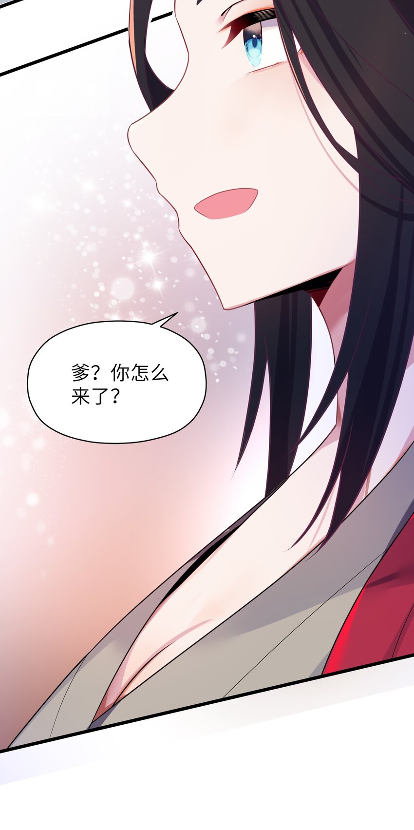 007 坦白63