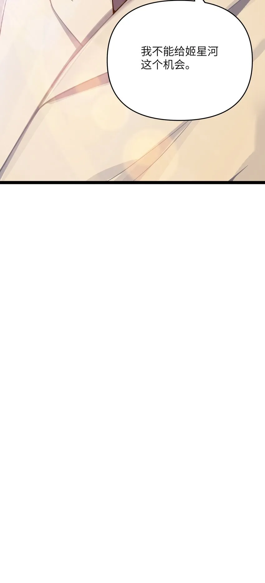 057 05775