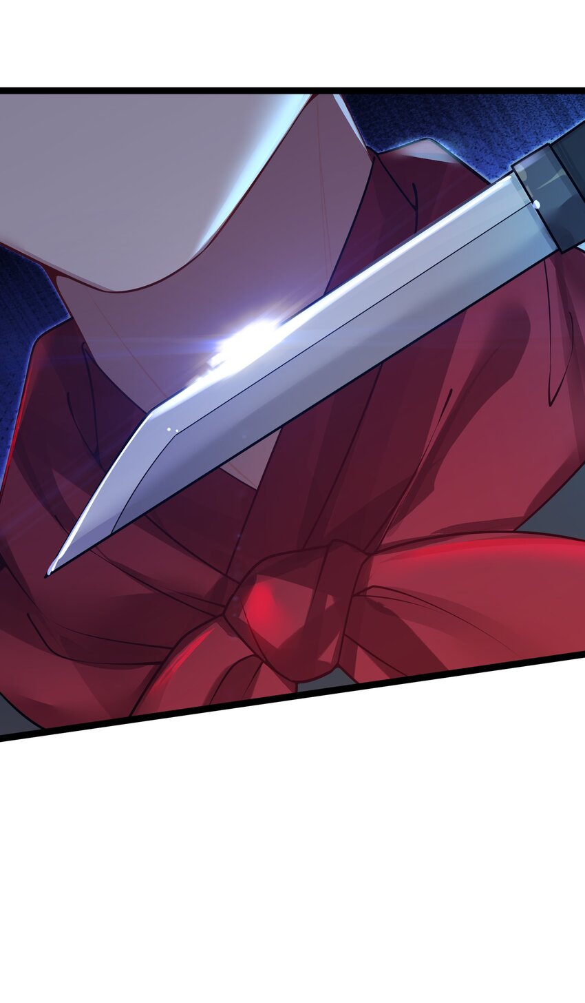 036 混乱20