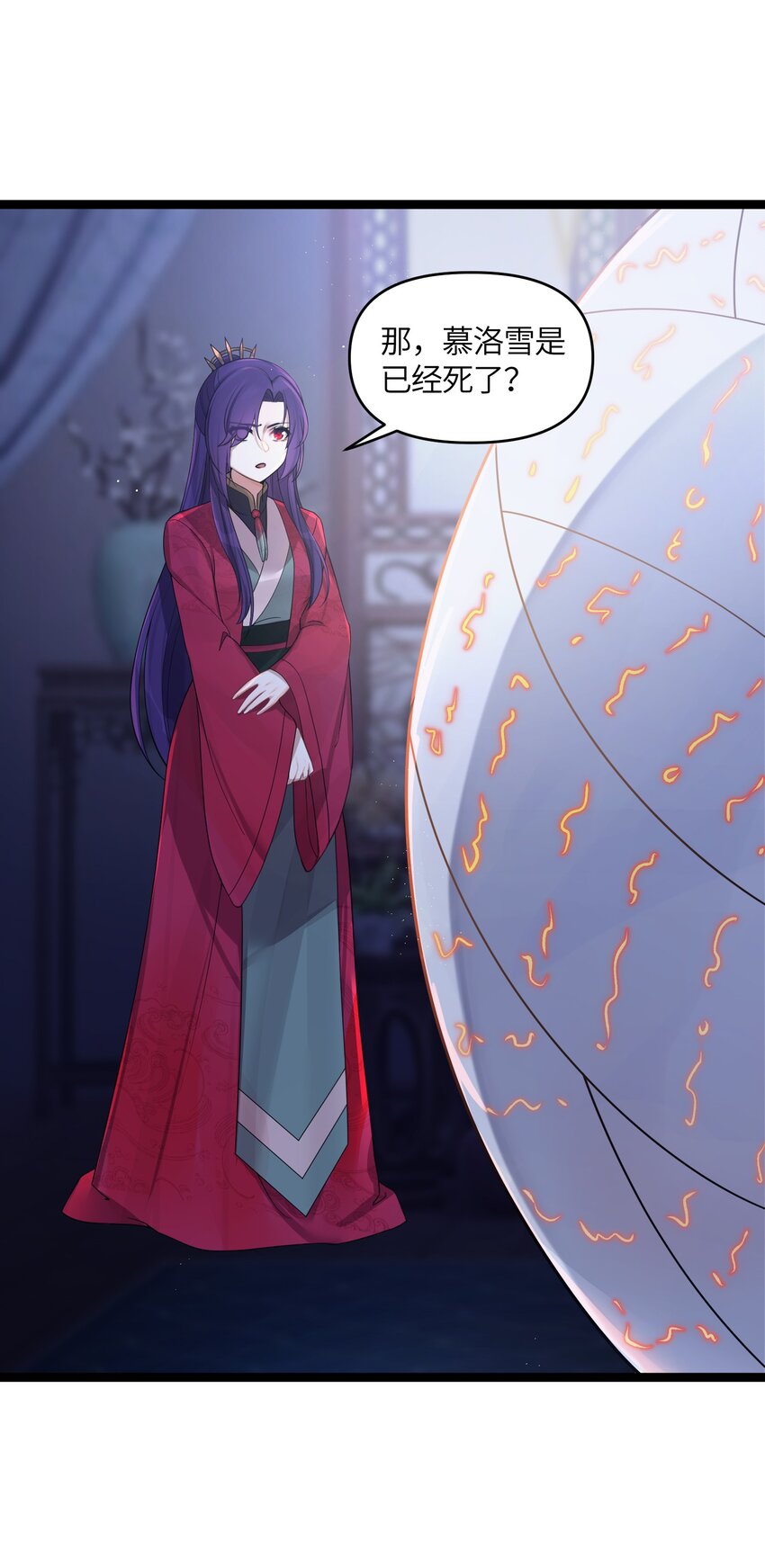 024 逃过一劫23