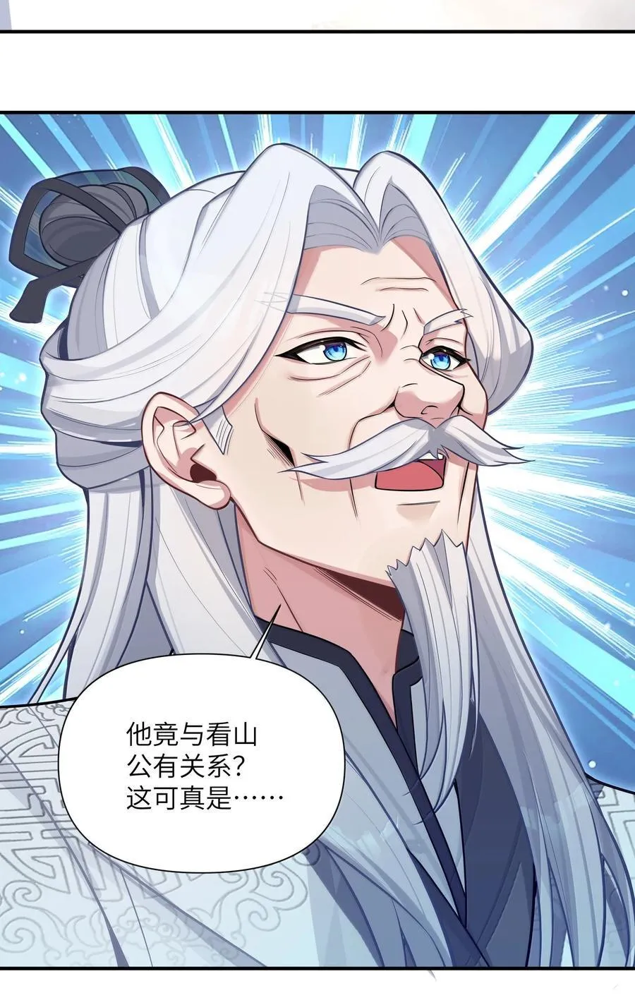 077 07725