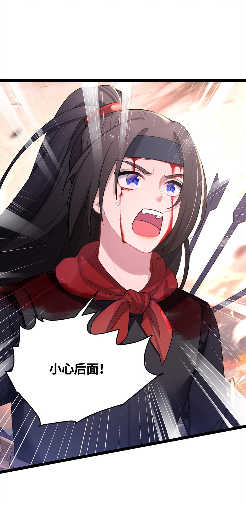 034 天翻地覆32