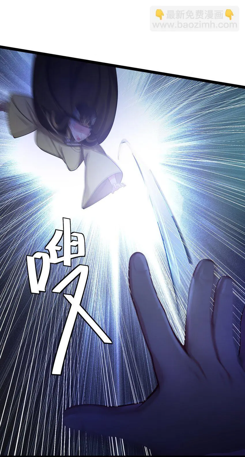 051 公主大人31