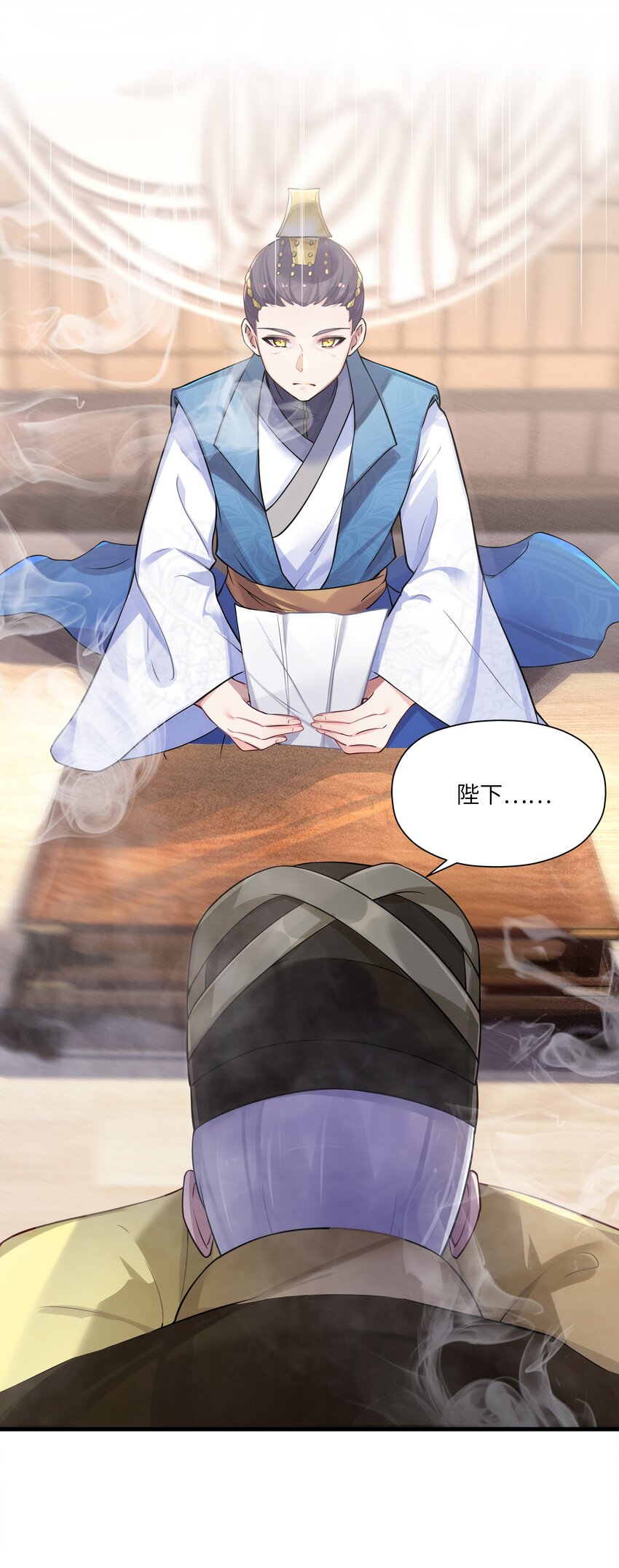 012 陪我16