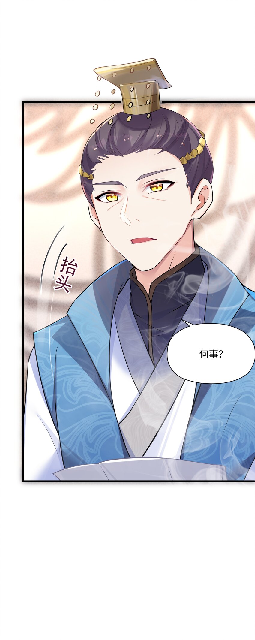 012 陪我17