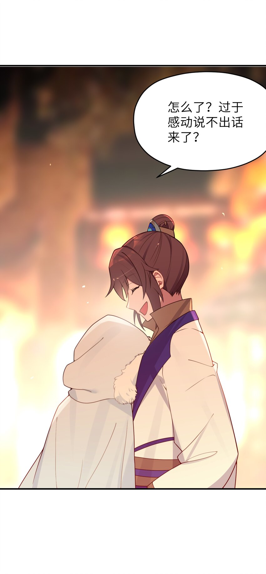 006 与我无关66